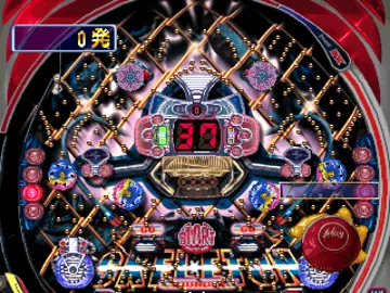 Parlor! Pro Jr. Vol. 4 - Thunder Skeleton X (JP) screen shot game playing